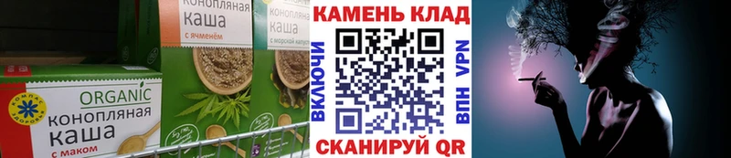 Canna-Cookies конопля  кракен   Сим 