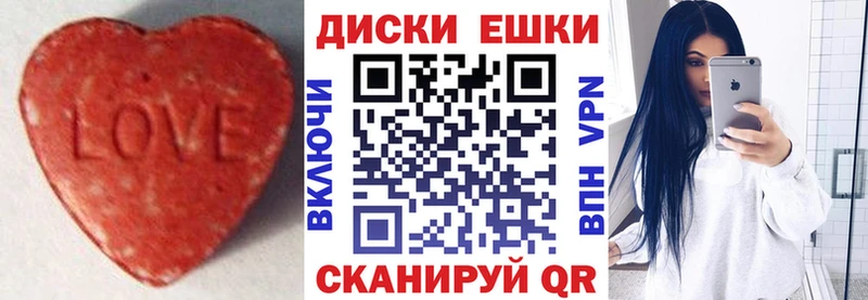 Ecstasy ешки  где купить наркотик  hydra рабочий сайт  Сим 
