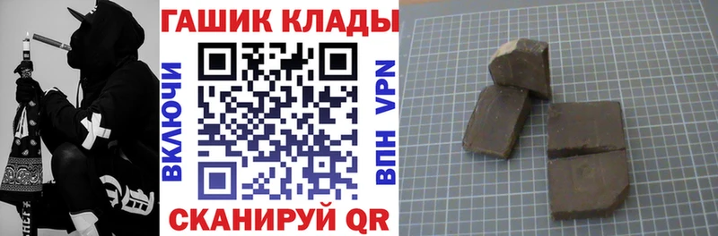 ГАШИШ ice o lator  Сим 