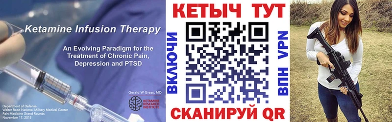 ссылка на мегу онион  Сим  КЕТАМИН VHQ  сколько стоит 