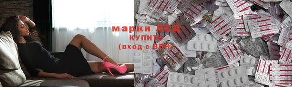 COCAINE Новокубанск
