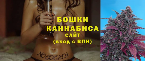 кокаин перу Болхов