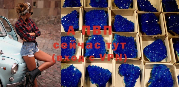 COCAINE Новокубанск