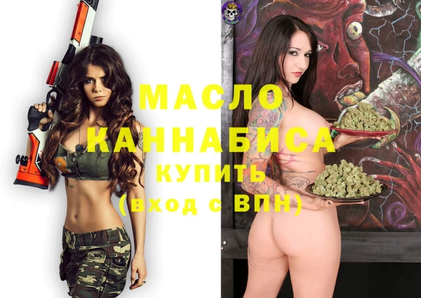 COCAINE Новокубанск