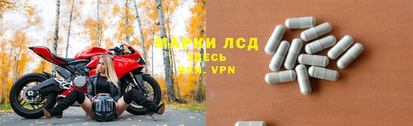 кокаин перу Болхов