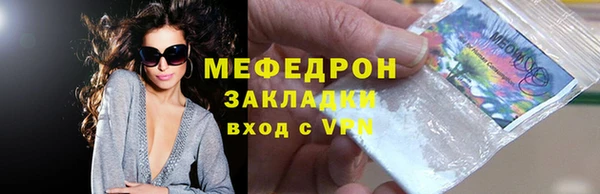 дистиллят марихуана Новодвинск