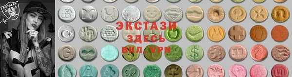 амф Няндома