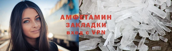 амф Няндома
