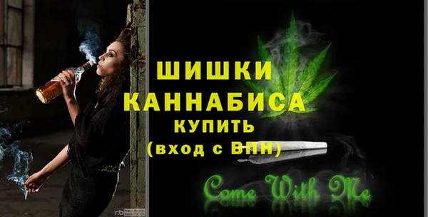 COCAINE Новокубанск