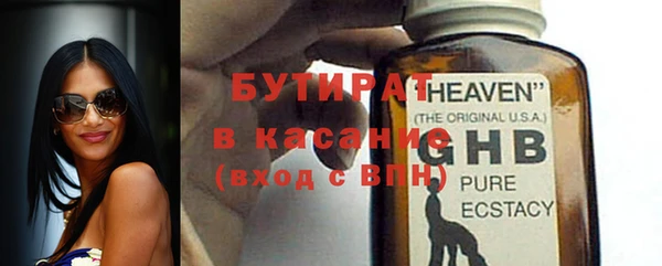 COCAINE Новокубанск