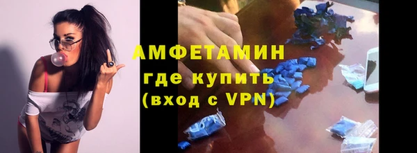 COCAINE Новокубанск