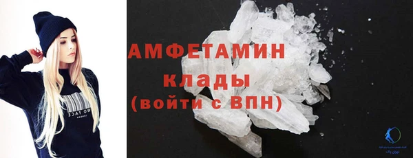 дистиллят марихуана Новодвинск