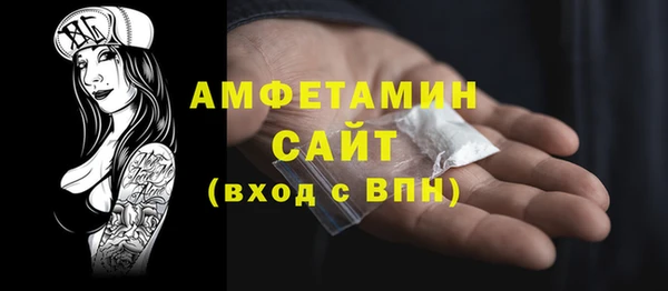 крисы Болохово