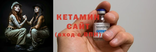 PSILOCYBIN Новозыбков