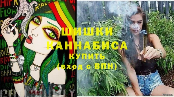 COCAINE Новокубанск