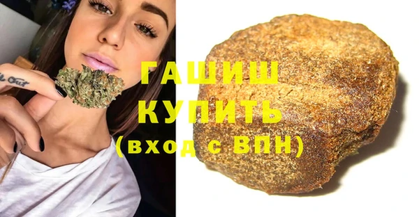 дистиллят марихуана Новодвинск