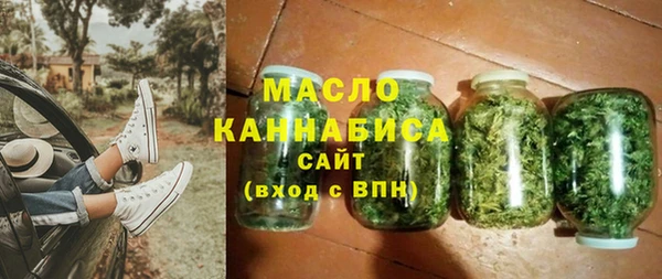 спиды Билибино