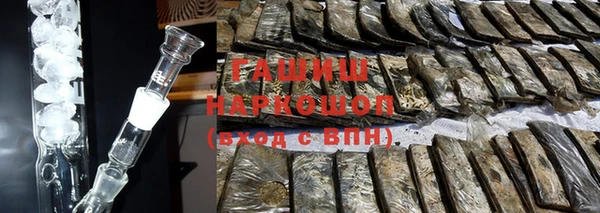 амф Няндома