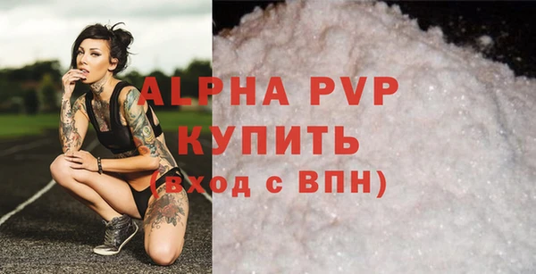 марки lsd Нягань