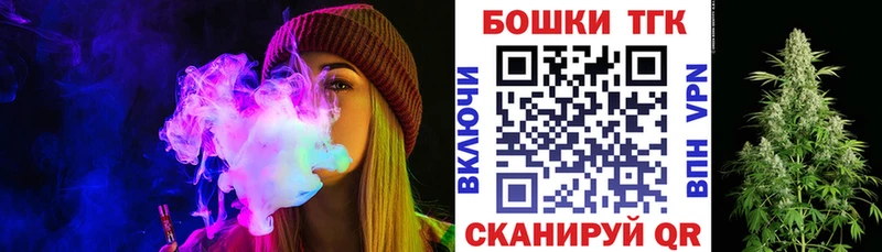 OMG ONION  Сим  Шишки марихуана VHQ 